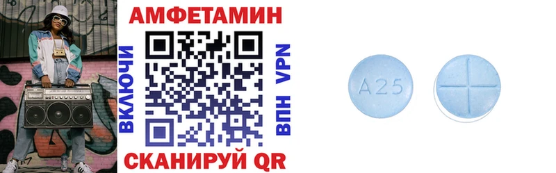 наркотики  Костерёво  Amphetamine Розовый 