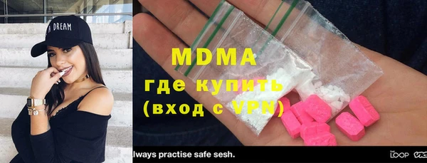 дмт Алзамай
