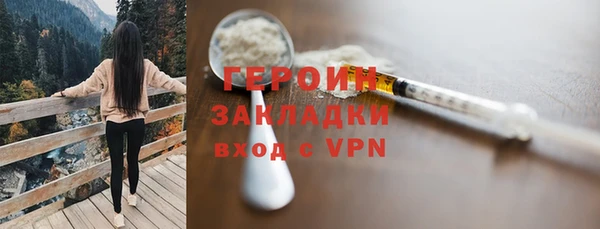 амф Абдулино