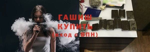 spice Алексеевка