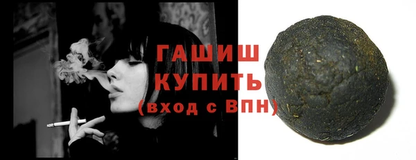 амф Абдулино