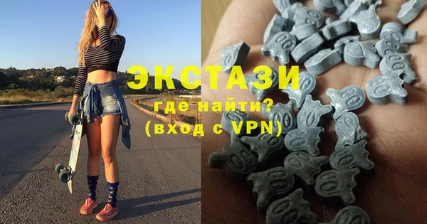 spice Алексеевка