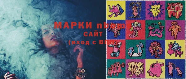 spice Алексеевка