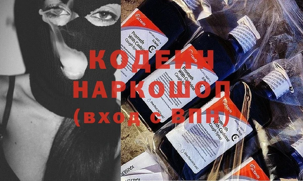 амф Абдулино