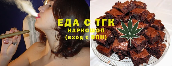 дживик Абаза