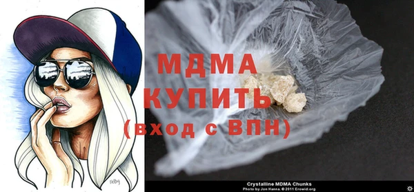 spice Алексеевка