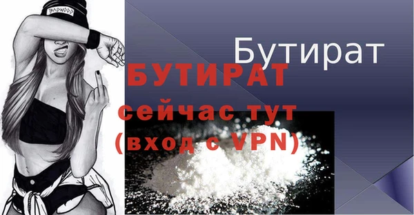амф Абдулино