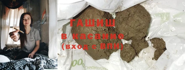 дмт Алзамай