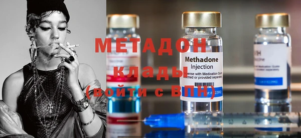 spice Алексеевка