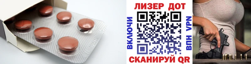 LSD-25 экстази ecstasy  купить наркотики цена  Костерёво 