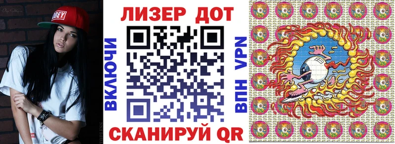 Наркотические марки 1,8мг  дарк нет наркотические препараты  Костерёво  omg вход 